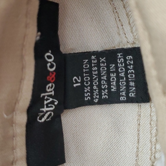 Stretch pants - Picture 4 of 7